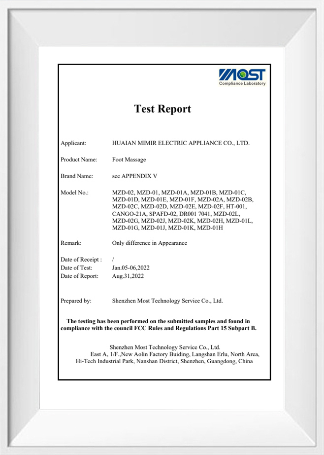 Huaian Mimir Electric Appliance Co., Ltd.